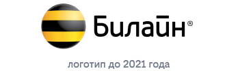 Лого билайн
